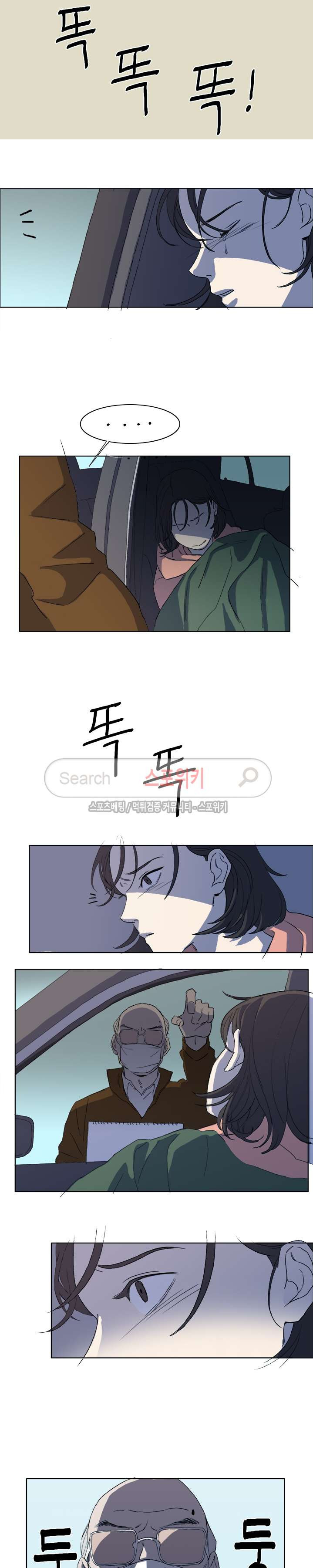 1565408046545.jpg