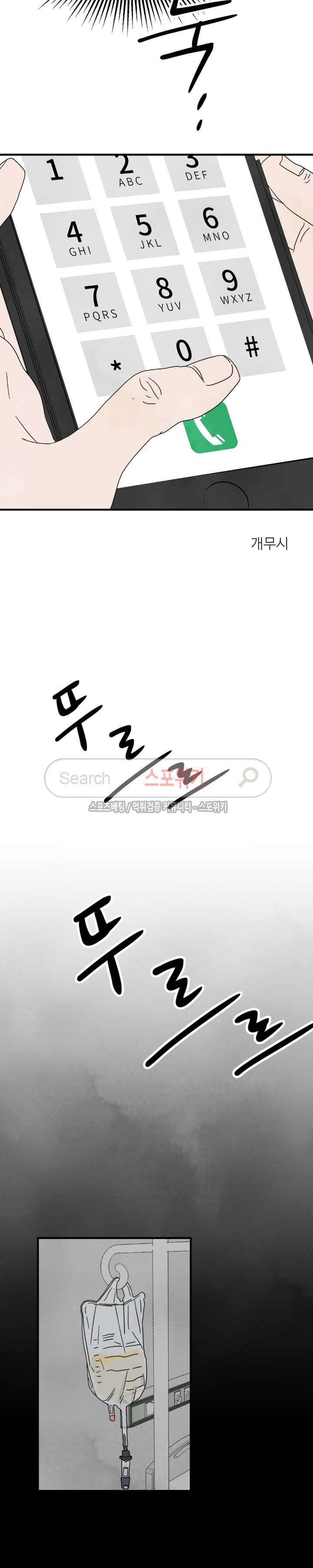 1565408047193.jpg