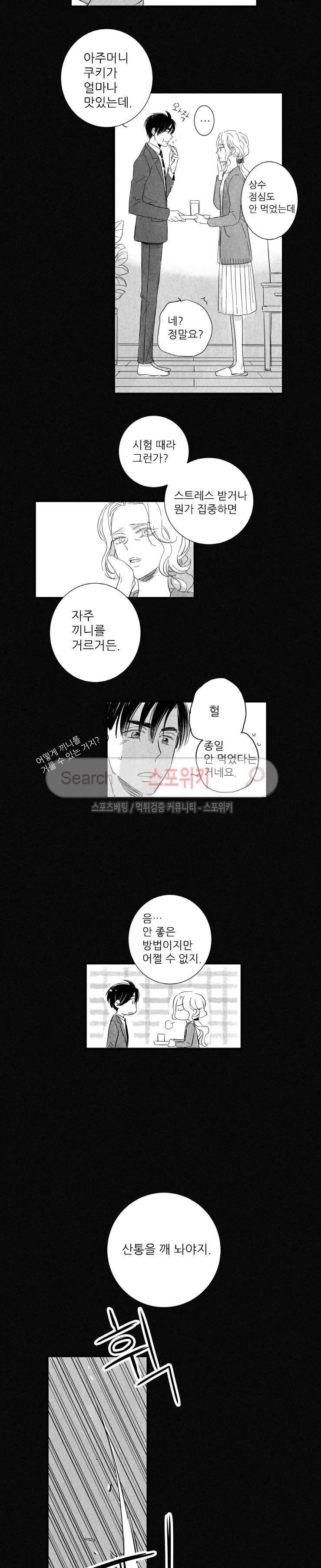 15654080579245.jpg