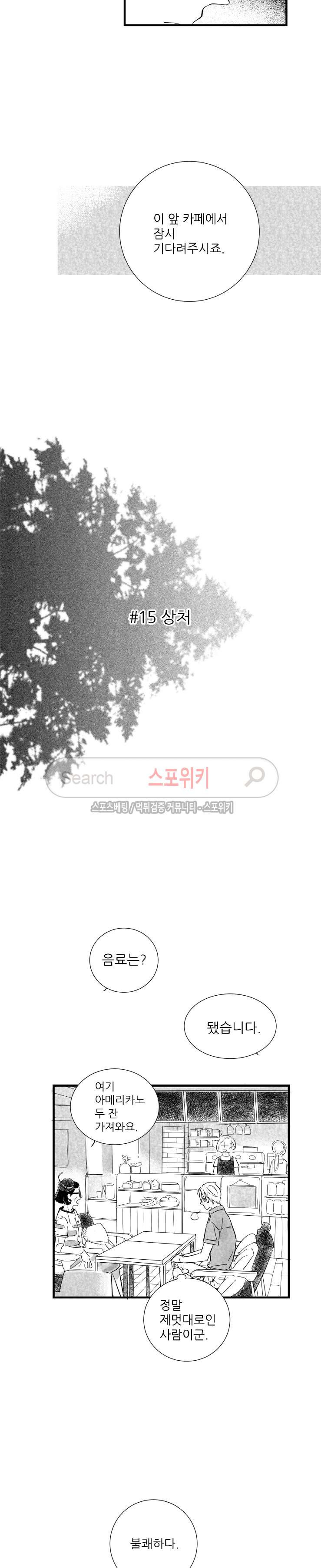 15654080645009.jpg