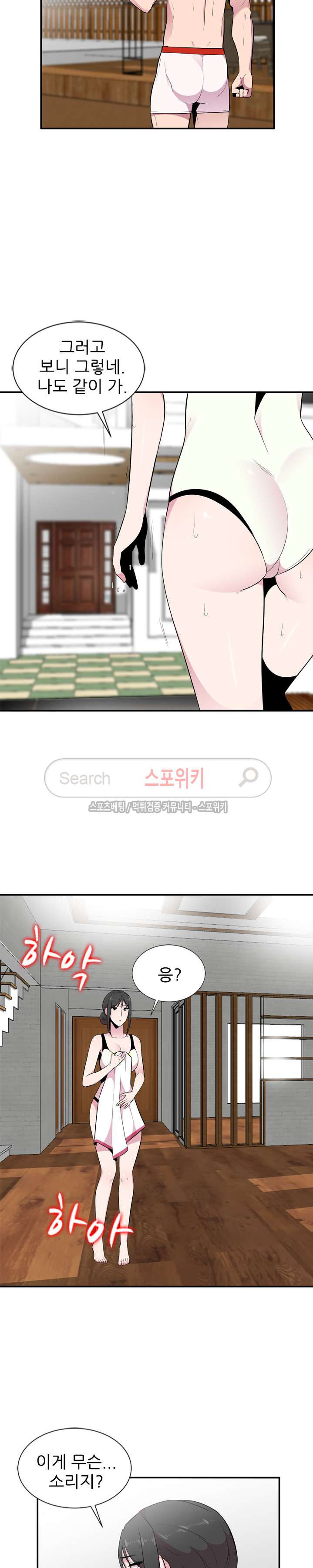 1565408066465.jpg