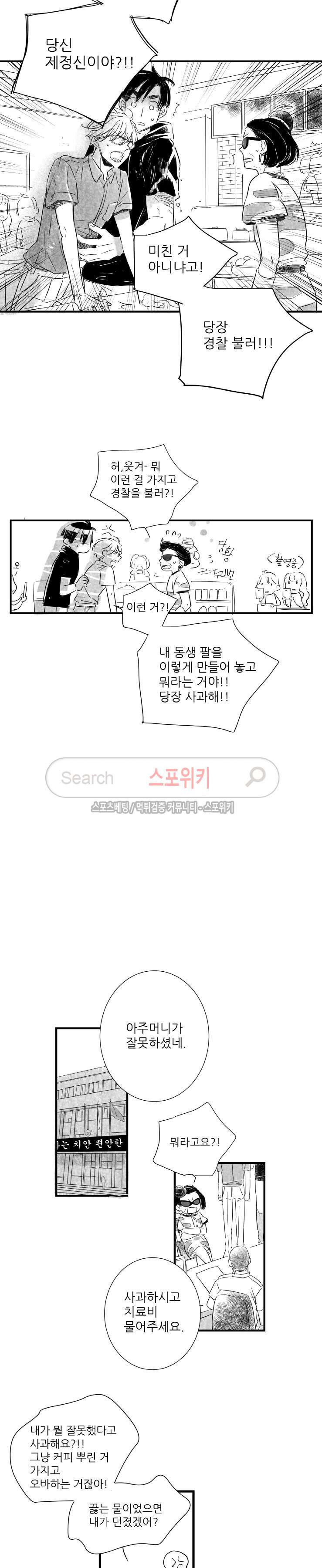 15654080673898.jpg