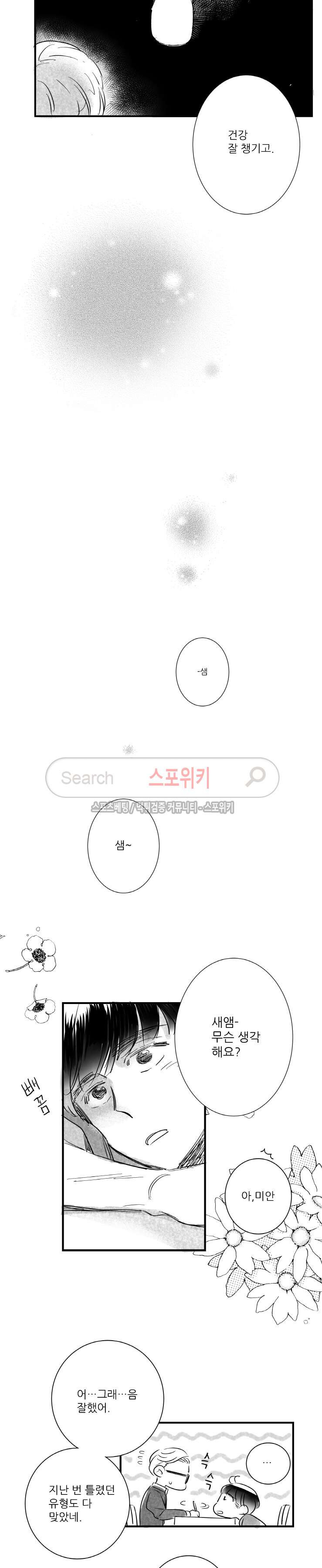15654080737204.jpg