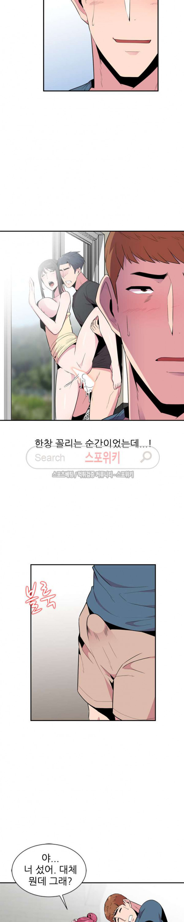15654080803271.jpg