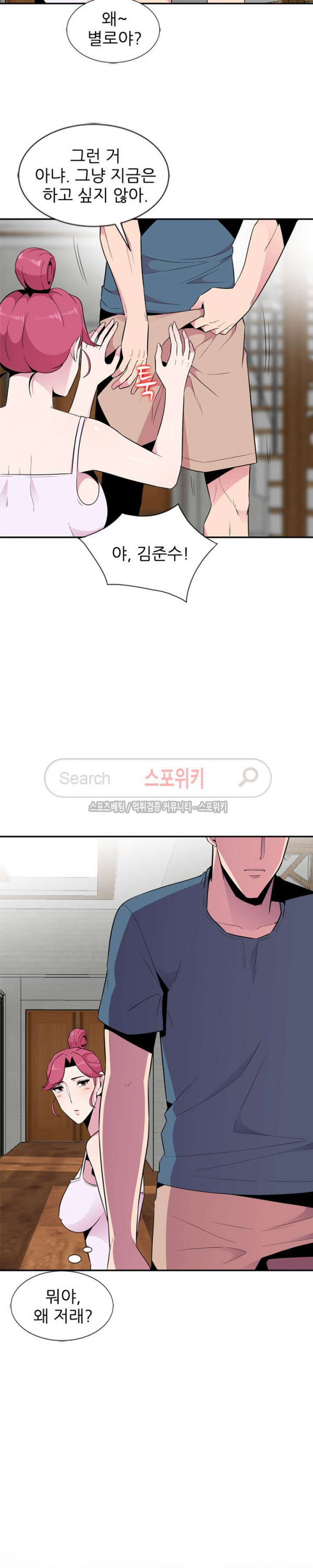 15654080869615.jpg