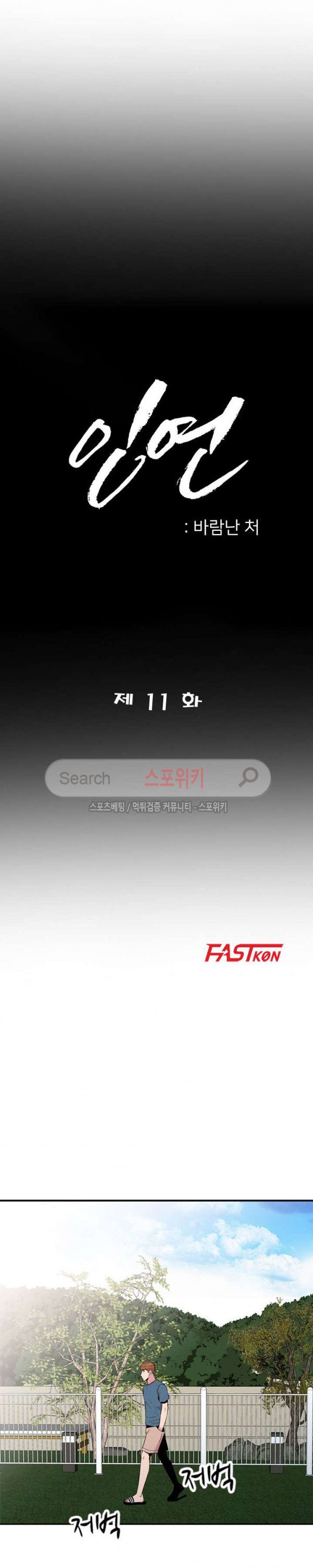 15654080873599.jpg