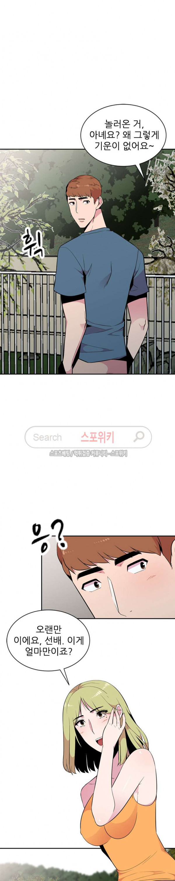 15654080877679.jpg