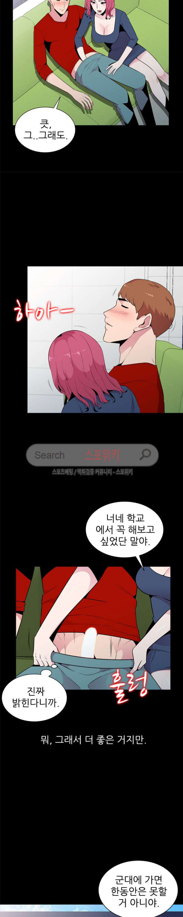 1565408089785.jpg
