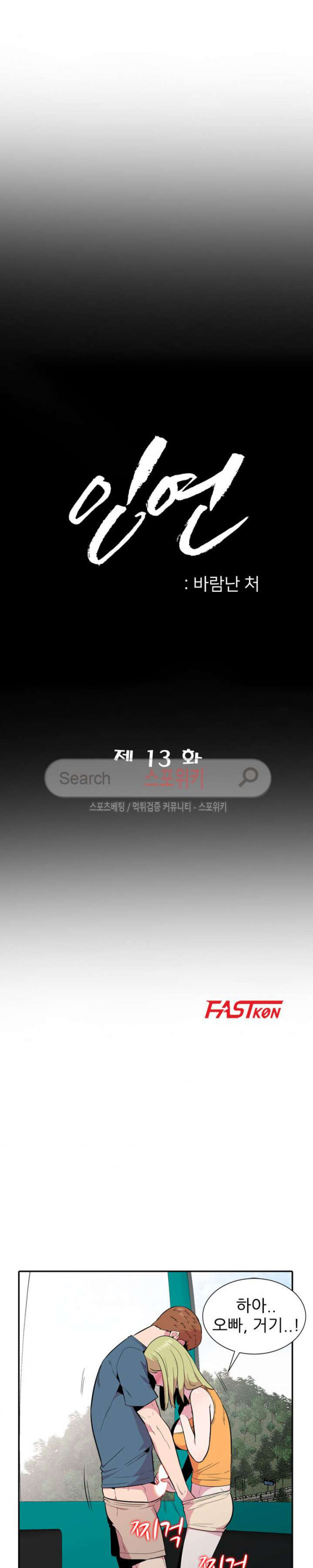 15654081123211.jpg