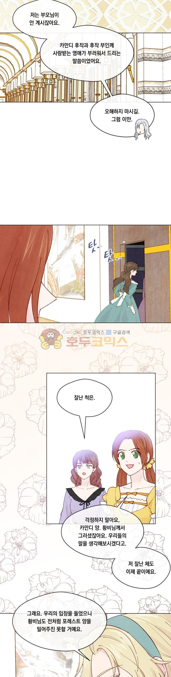 15654081575622.jpg