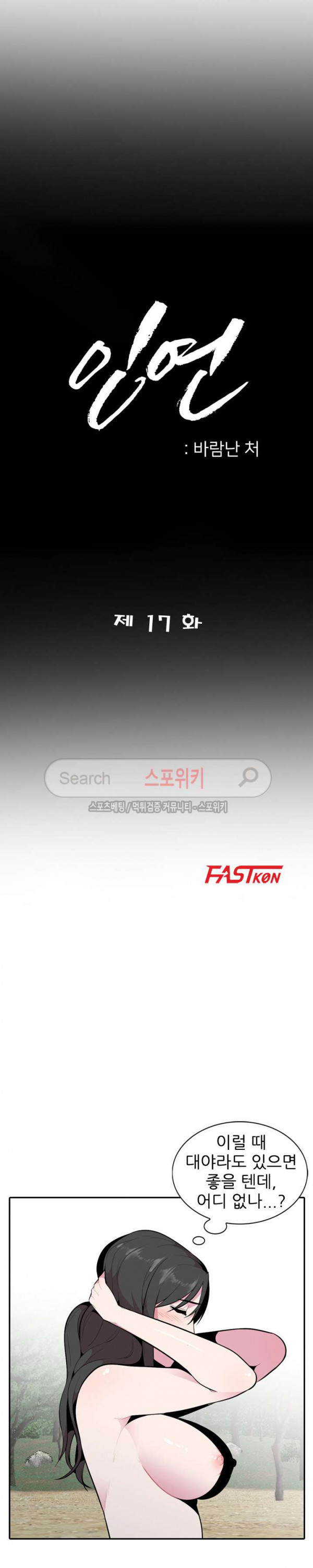 15654081633791.jpg