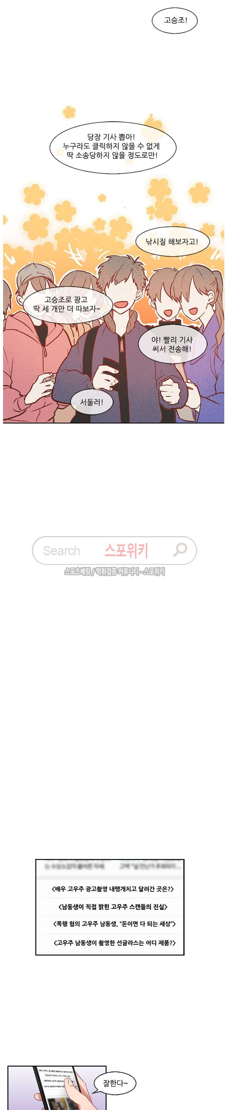 15654081635113.jpg
