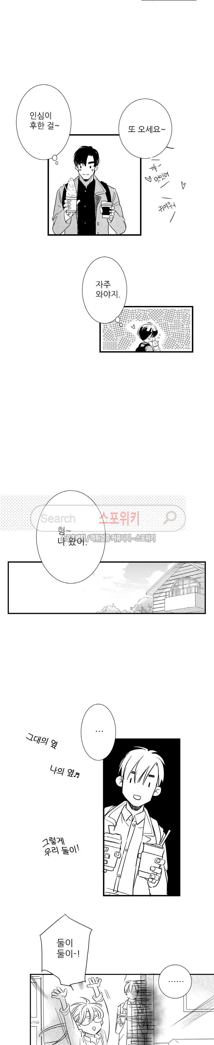 15654081654519.jpg