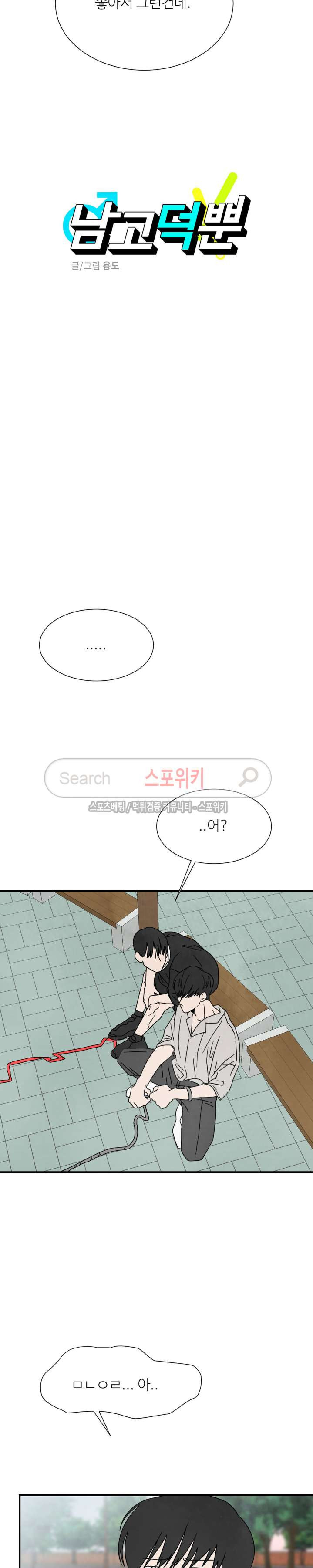 15654081782306.jpg