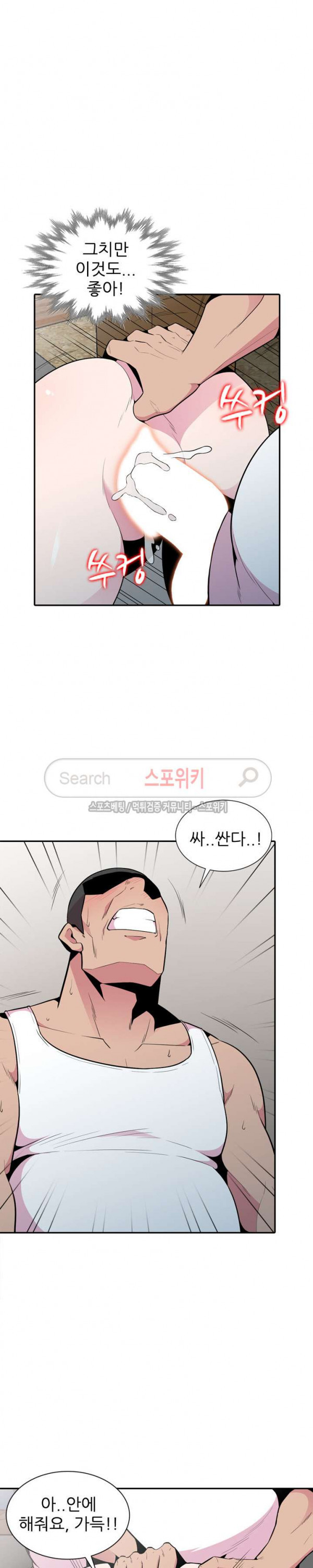 1565408194852.jpg