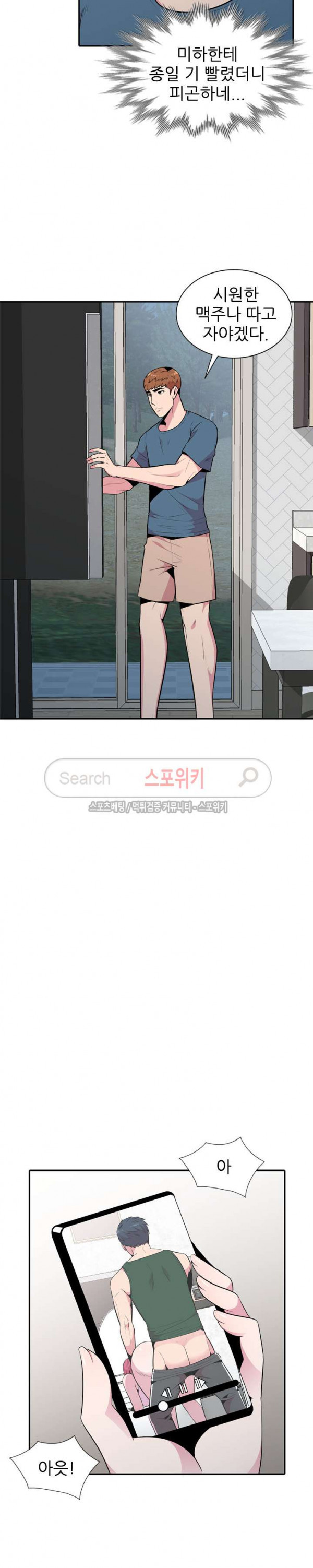 15654082020841.jpg