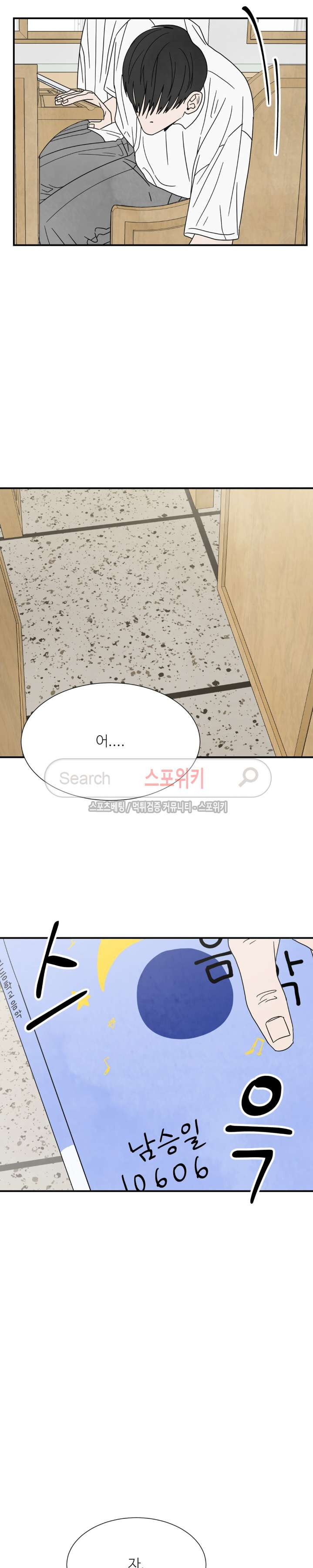 15654082040651.jpg