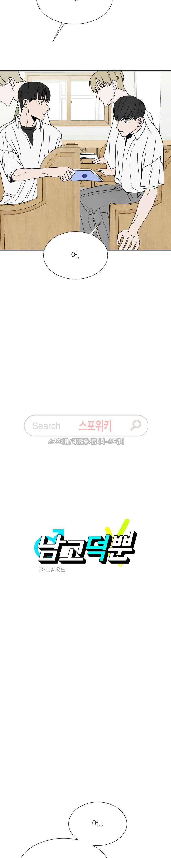 15654082044682.jpg