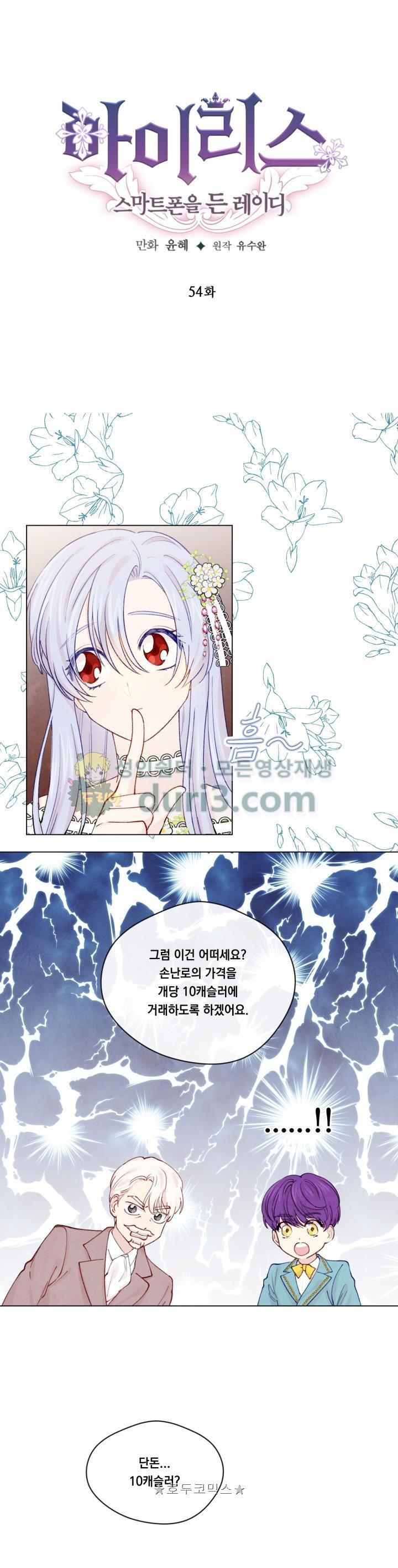 15654082538505.jpg