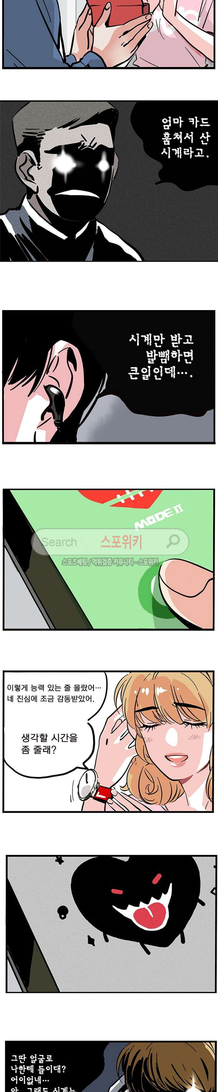 15654082590289.jpg