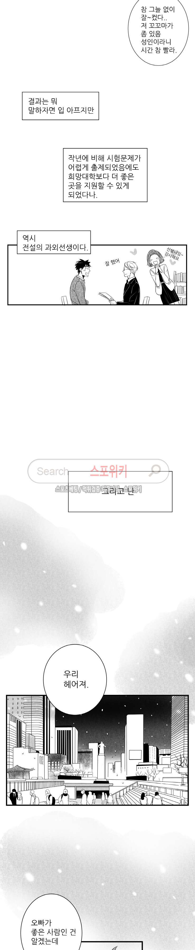 15654082697824.jpg