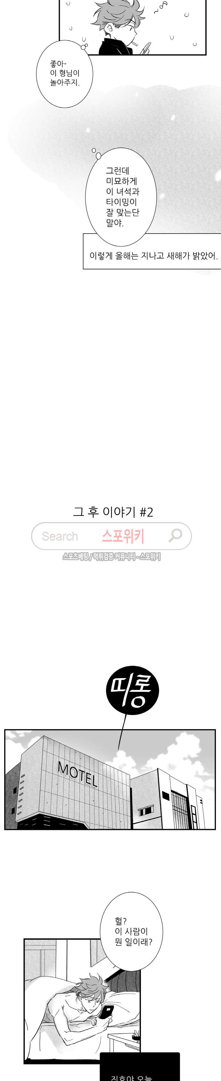 15654082711287.jpg
