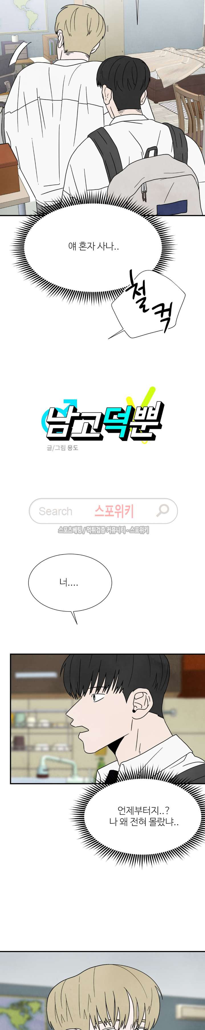 15654082732285.jpg