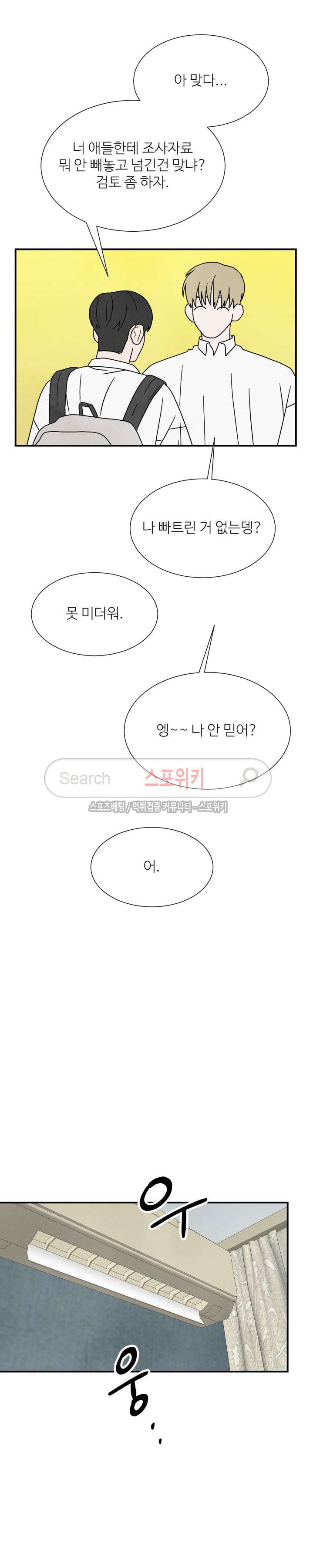 15654082750315.jpg