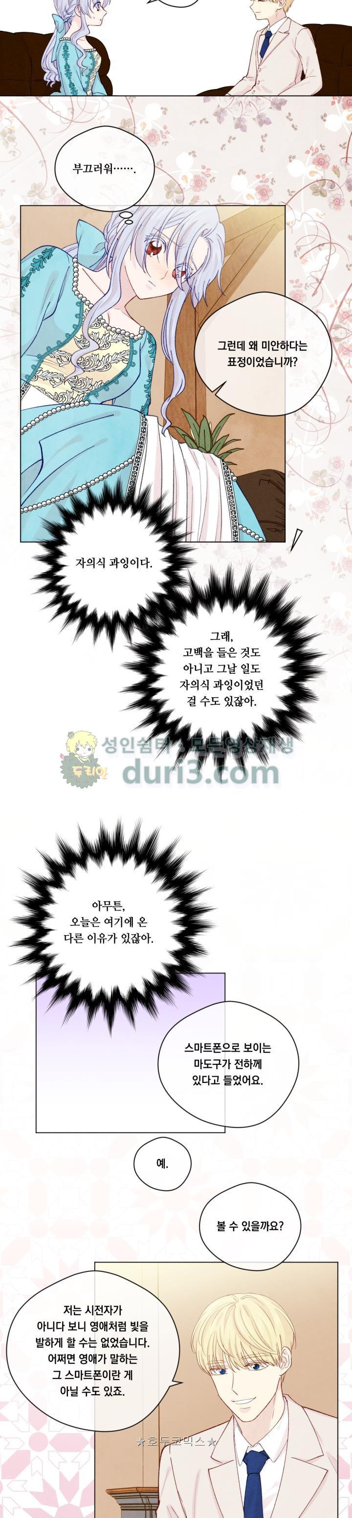 15654082793303.jpg