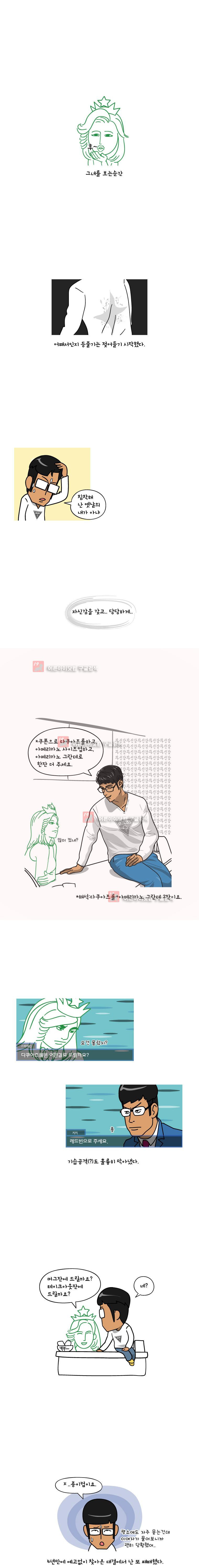 15654083047087.jpeg