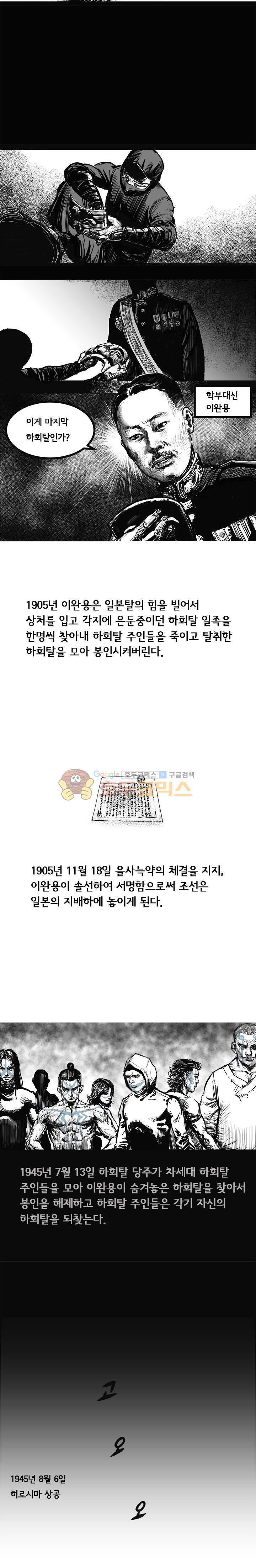15654083062525.jpg