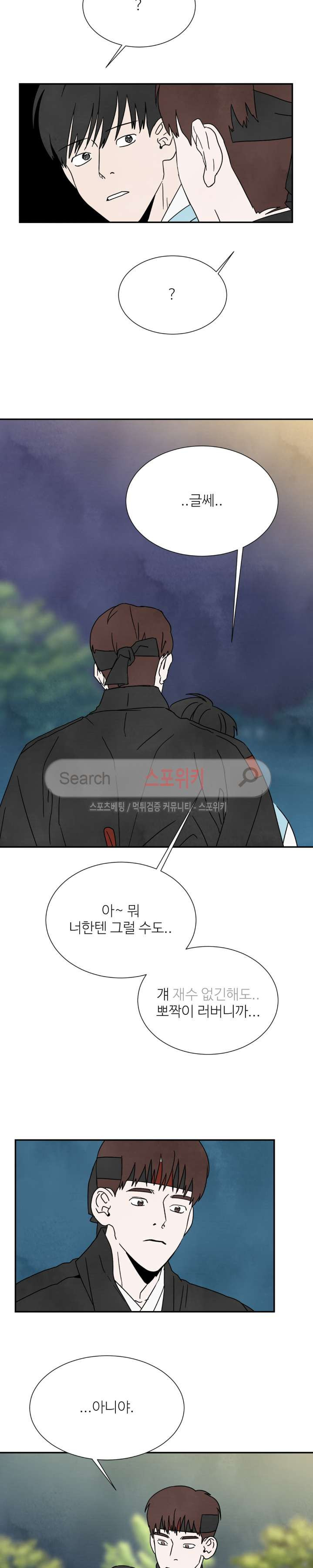 1565408320441.jpg