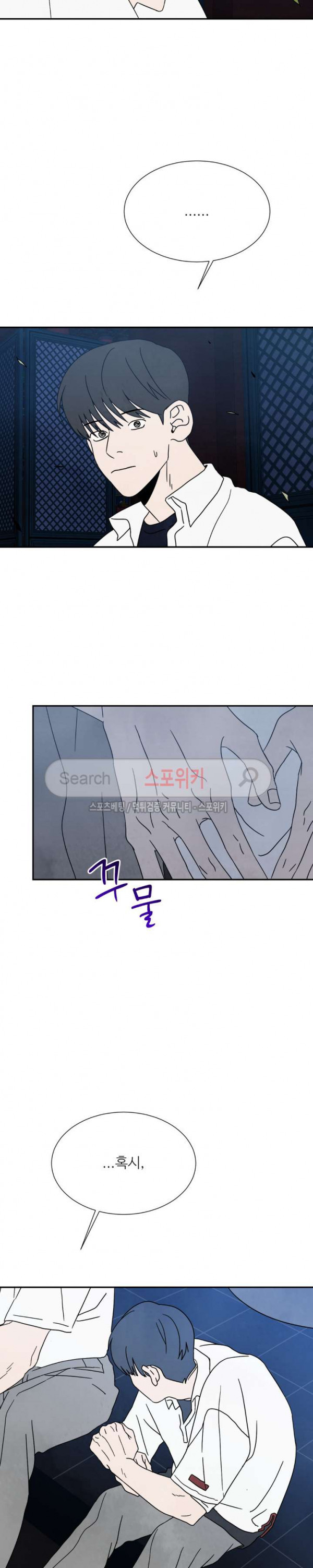 1565408336491.jpg