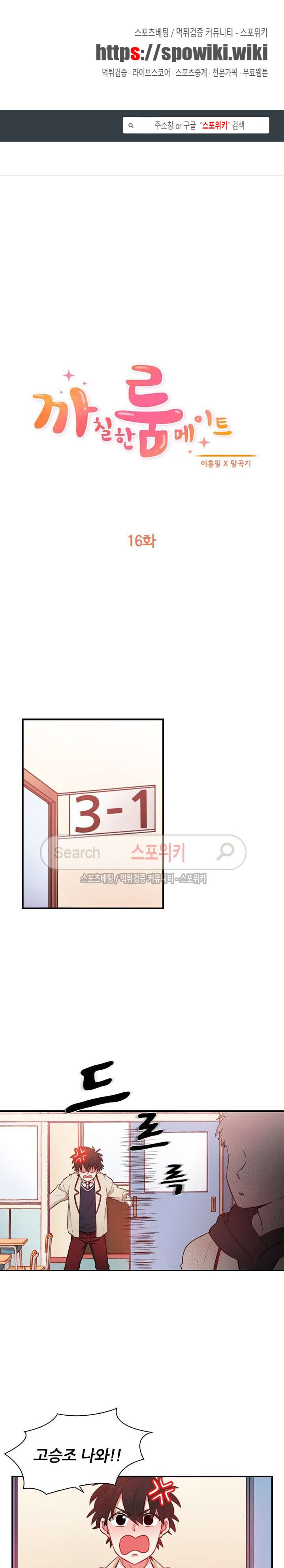 15654083375664.jpg