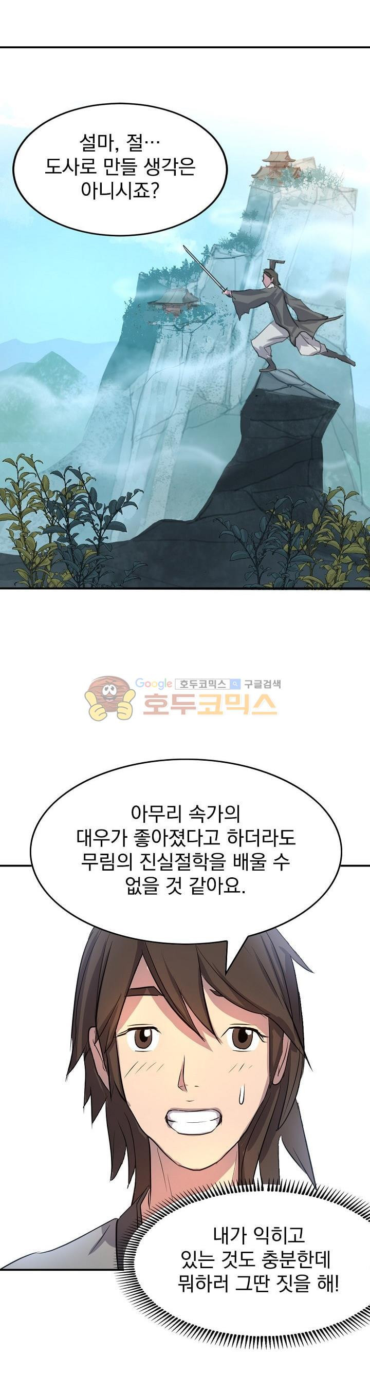 15654083470189.jpg