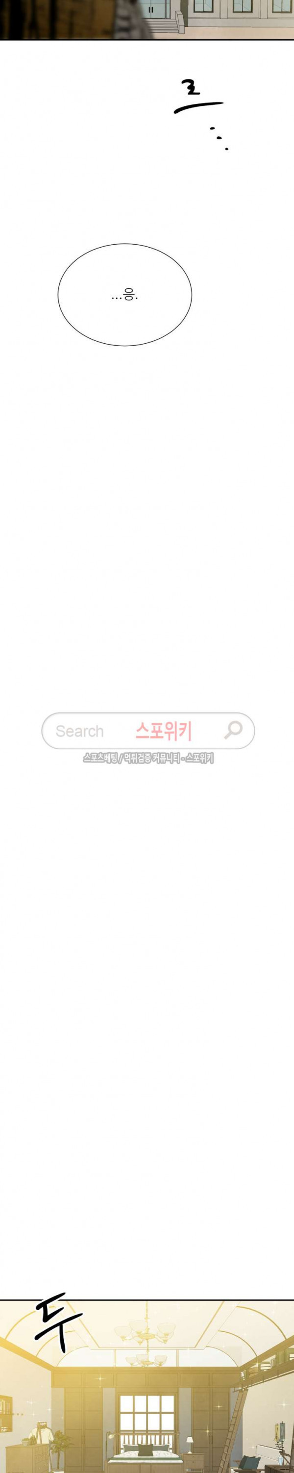 1565408353249.jpg