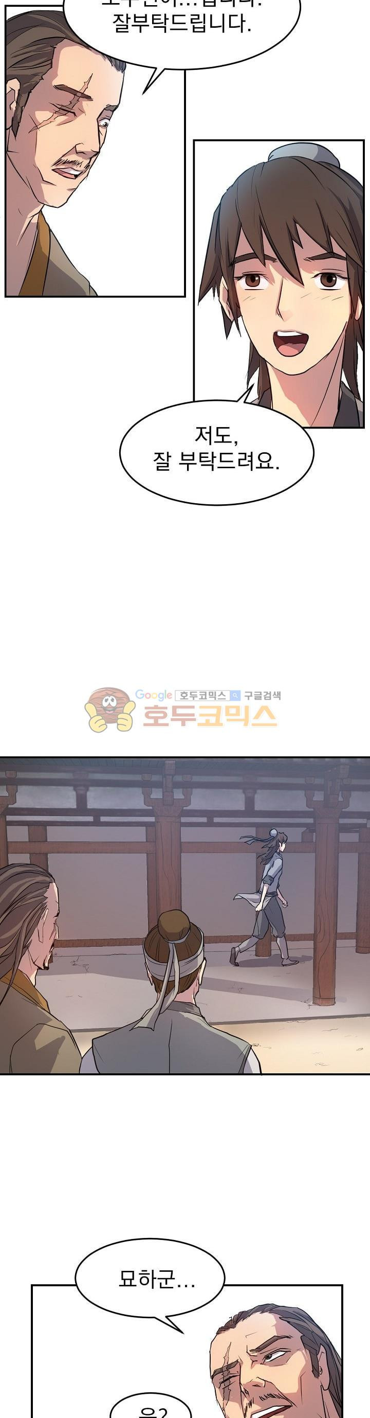 15654083734911.jpg