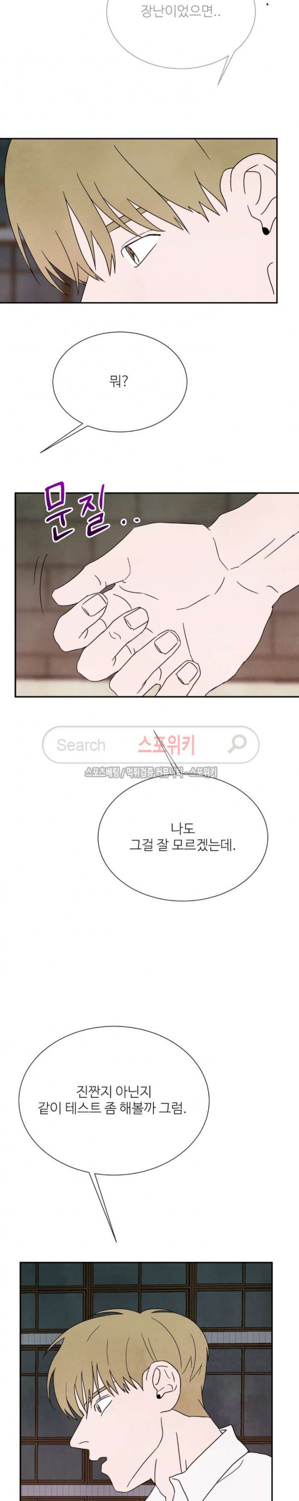 15654083905677.jpg