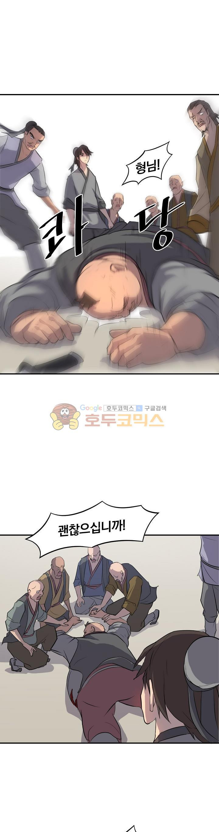 15654084004964.jpg