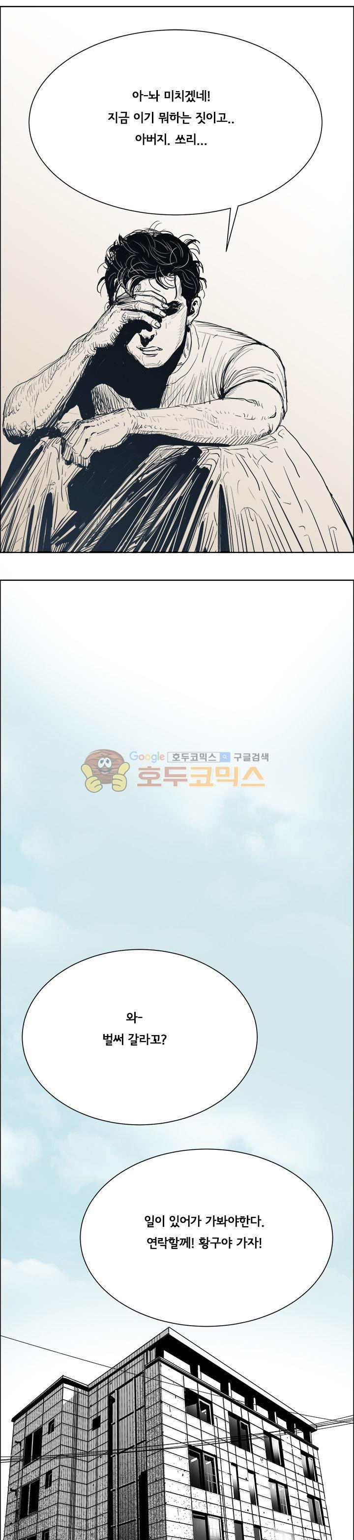 1565408414962.jpg
