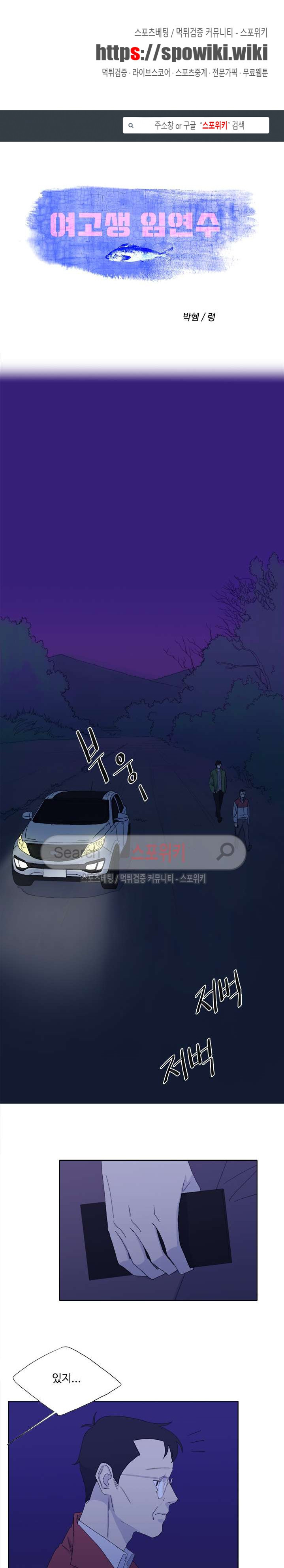 15654084171661.jpg