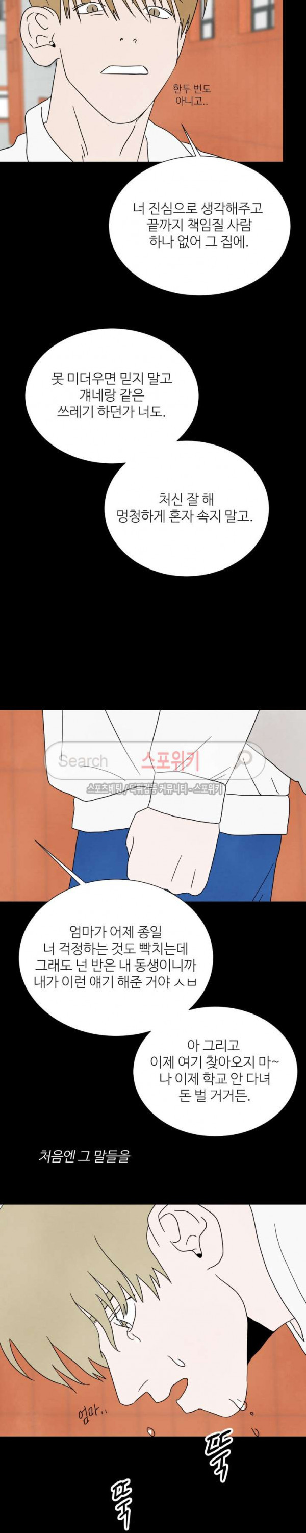 15654084203905.jpg