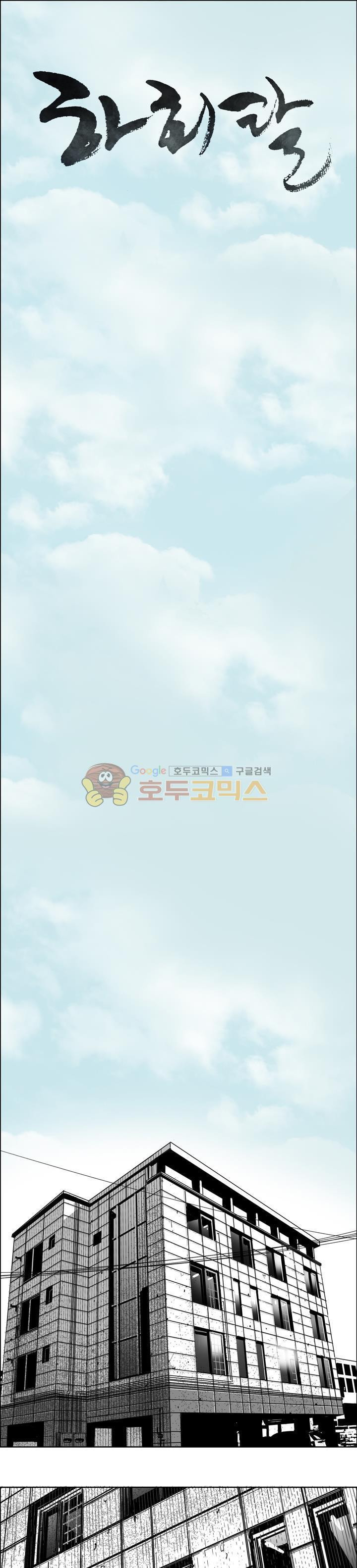 1565408420421.jpg