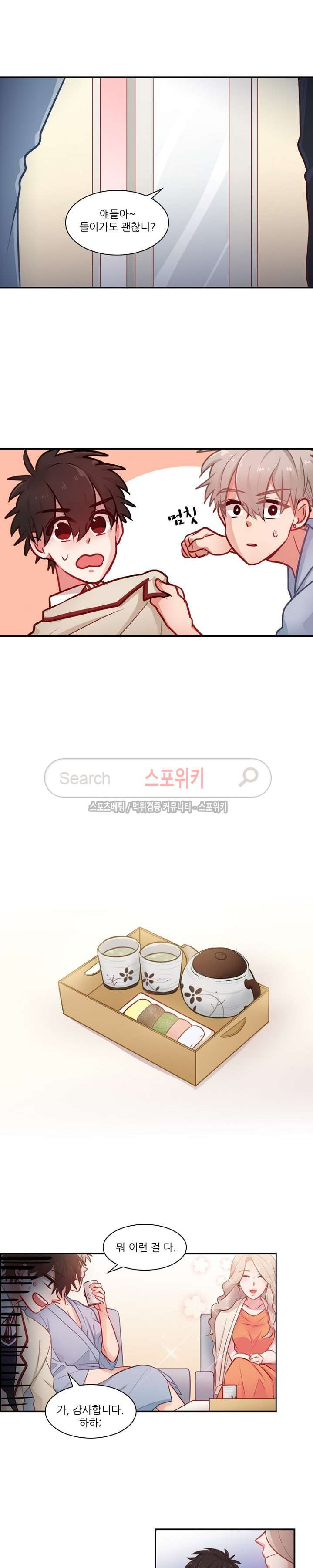 1565408421429.jpg