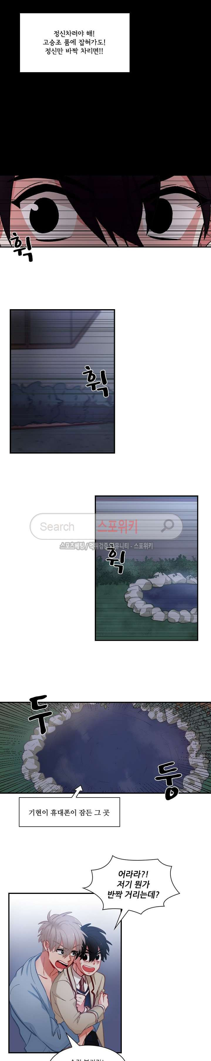 1565408438644.jpg