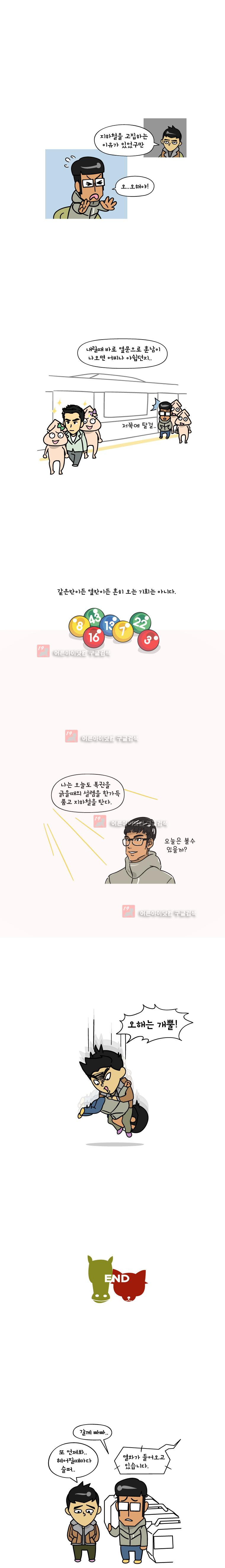 15654084389063.jpeg