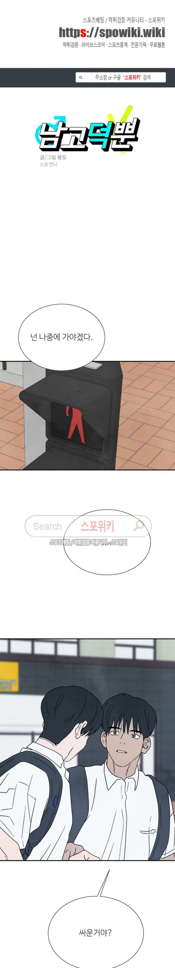 15654084555523.jpg