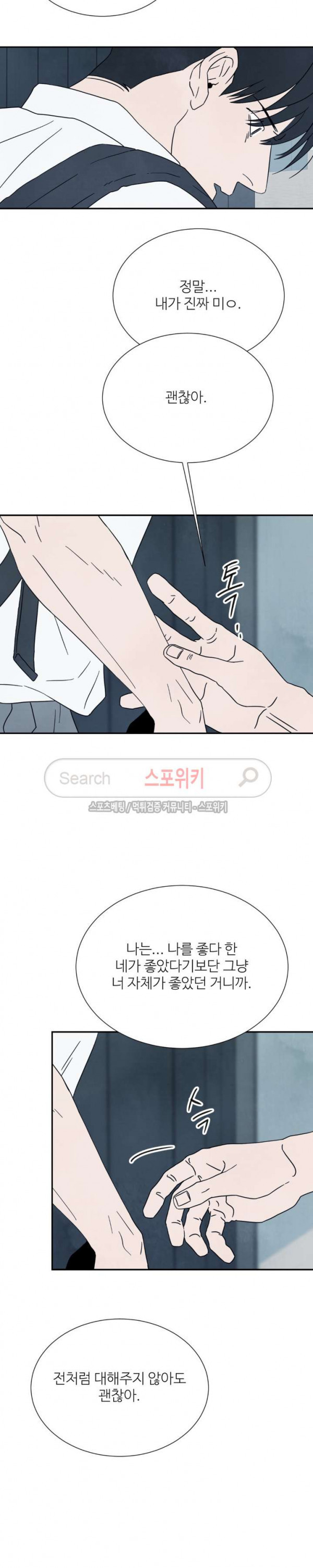 1565408463309.jpg