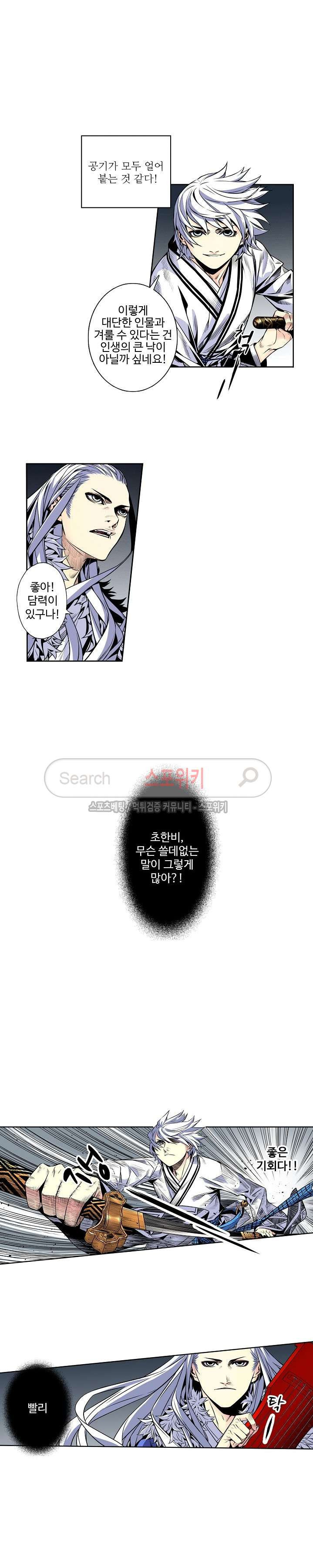 1565408499555.jpg