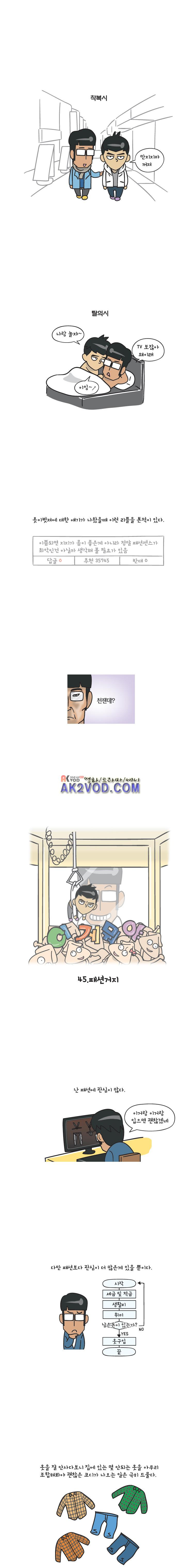 15654085190926.jpeg